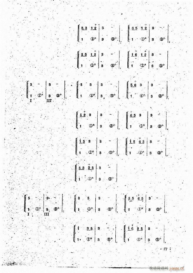 ���L(f��ng)�ٰ��ྎ�䷨ 61 120(���L(f��ng)���V)17