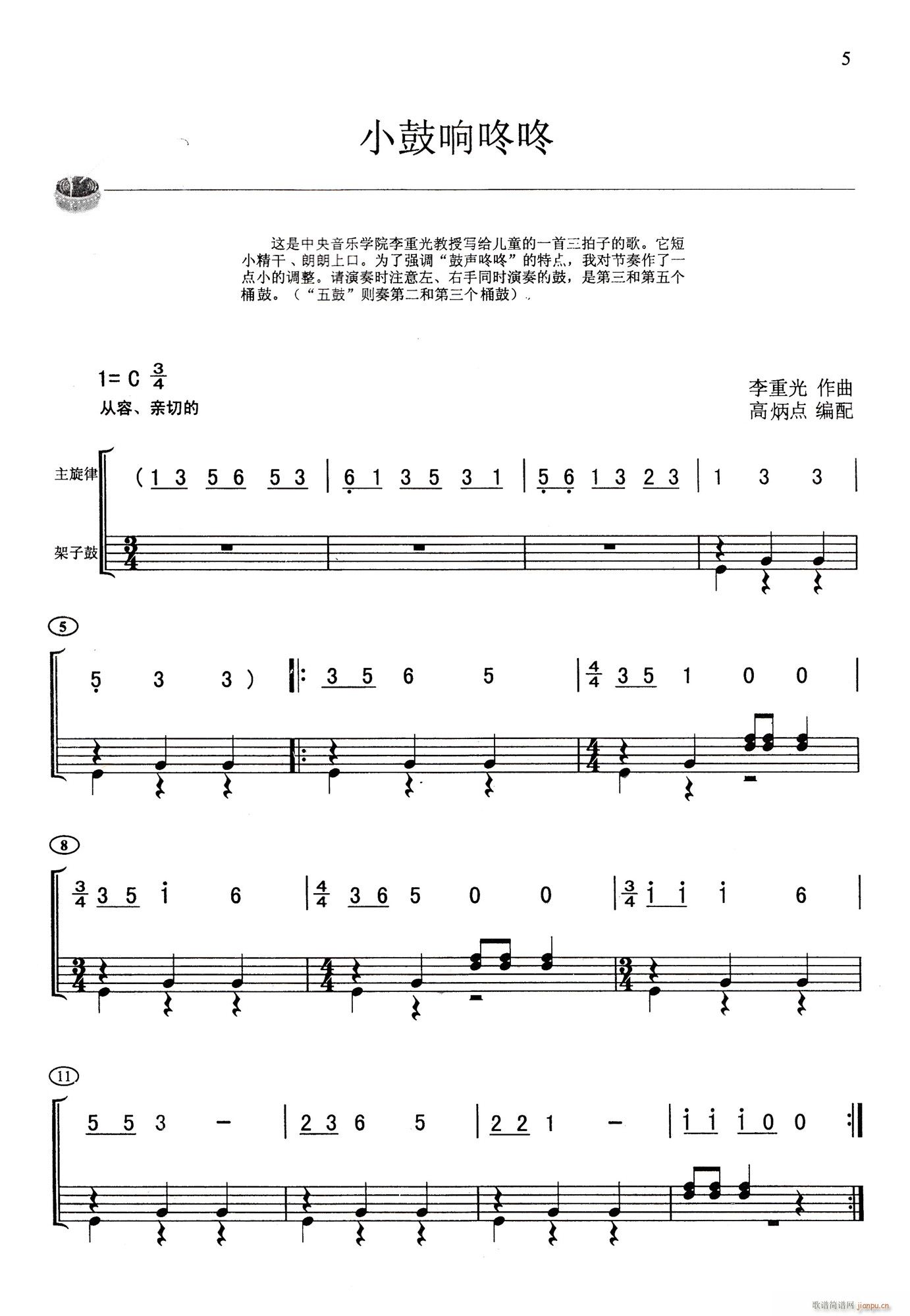 С������� ����(���ָ��V)1