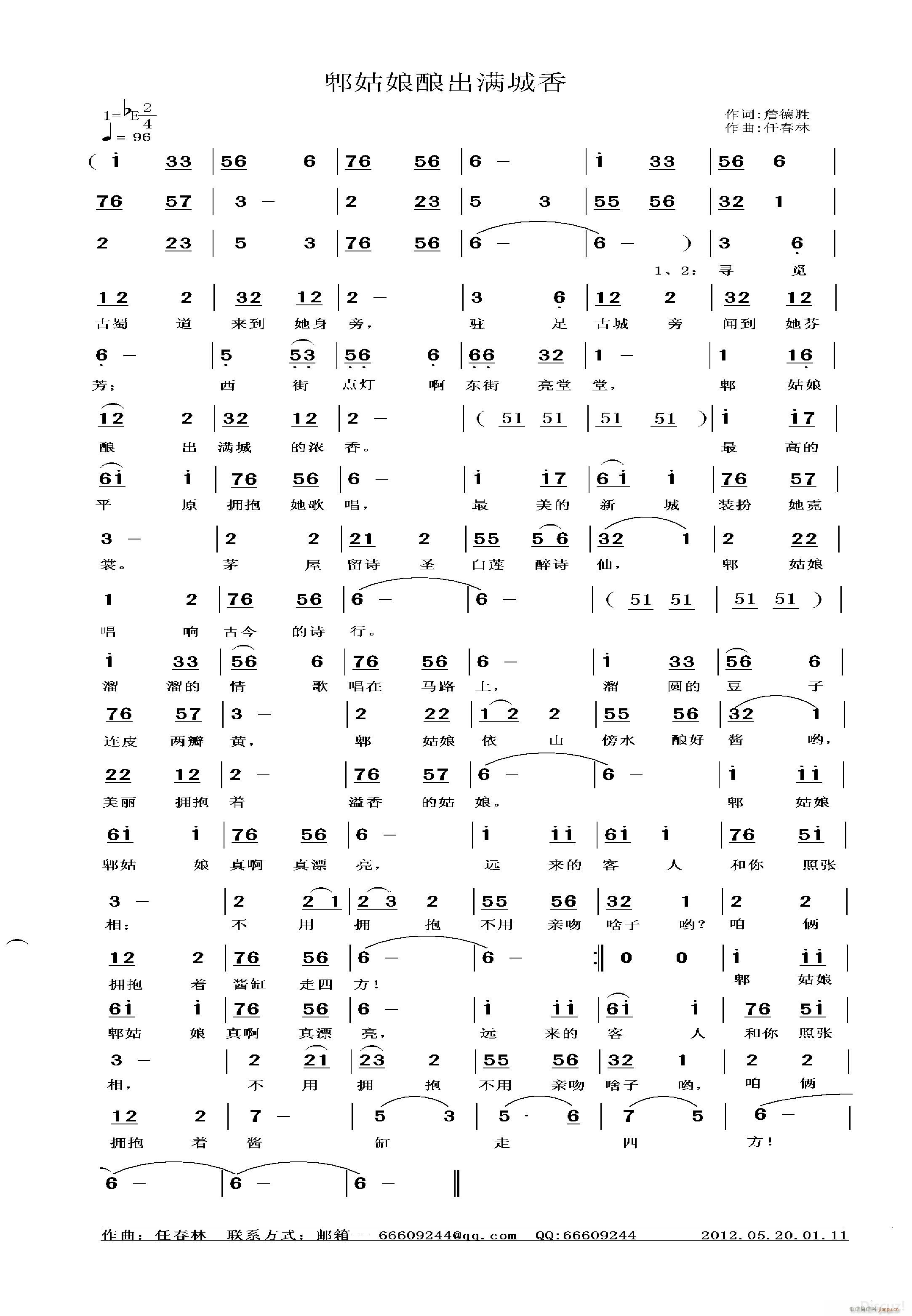 ۯ����ᄳ��M(m��n)����(���ָ��V)1