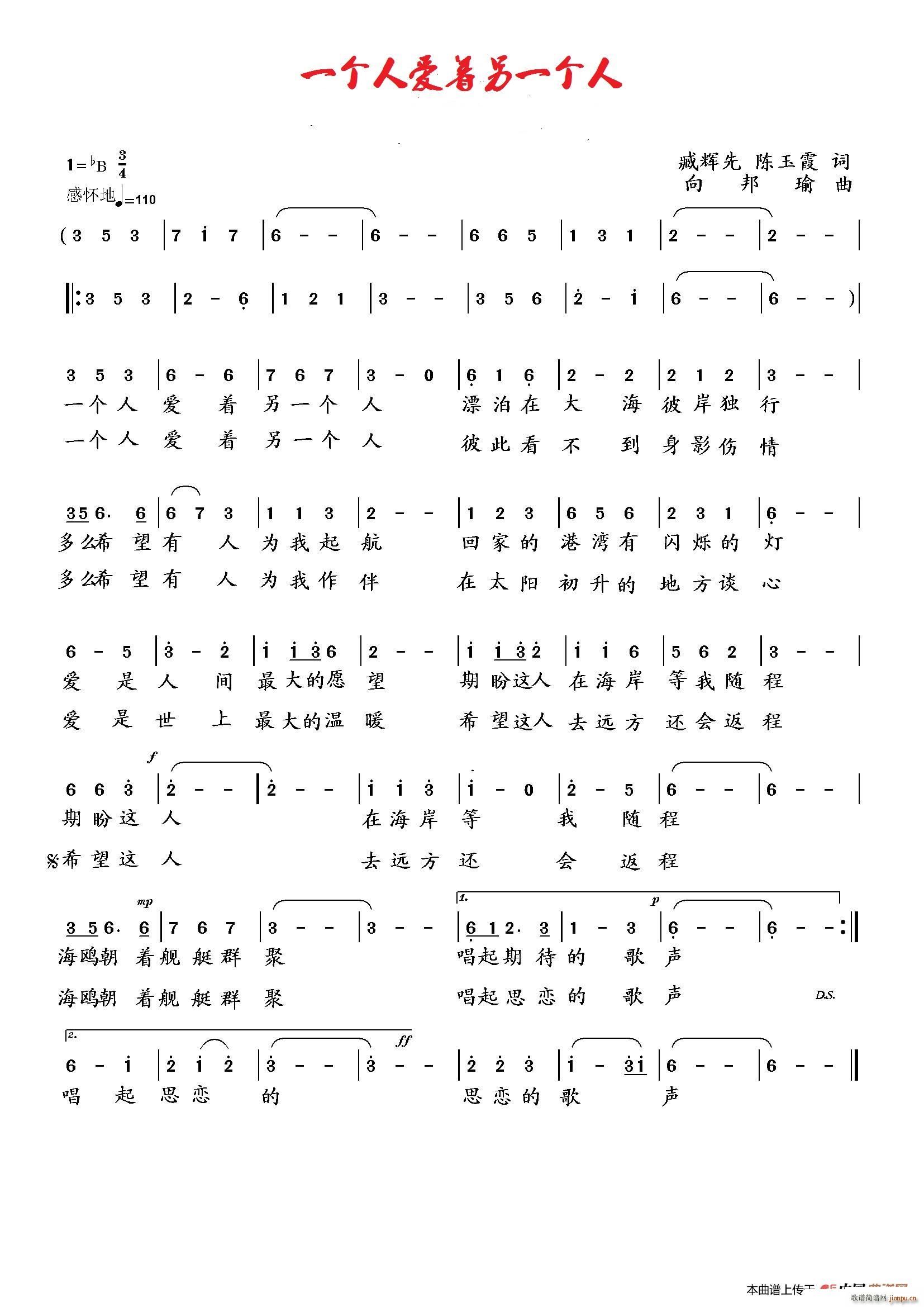 һ��(g��)�ː�(��i)��(zh��)��һ��(g��)��(���ָ��V)1