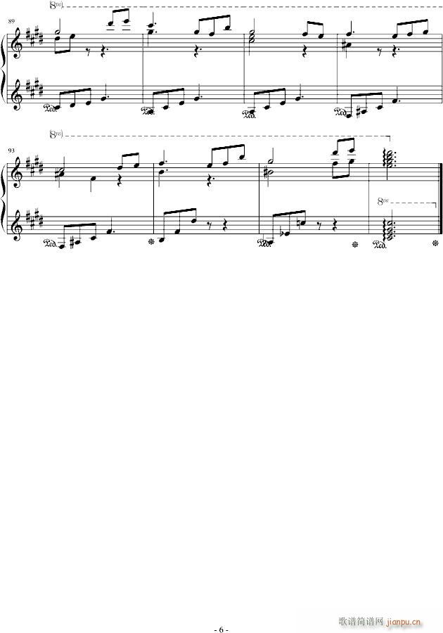 ѩ ��ʹ֮�I 2013 8 Remix(����V)6