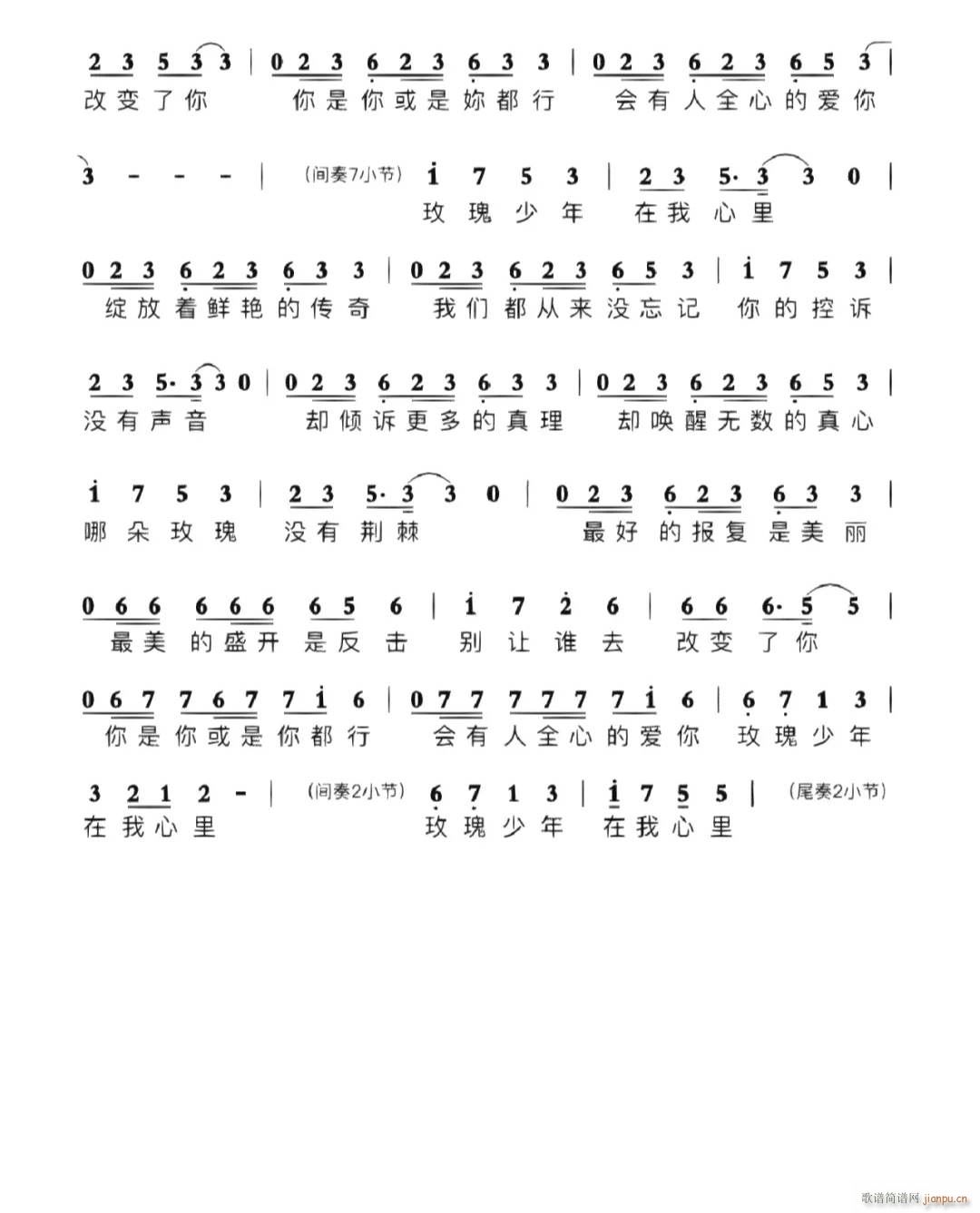 õ������(�Ź~�P���V)3