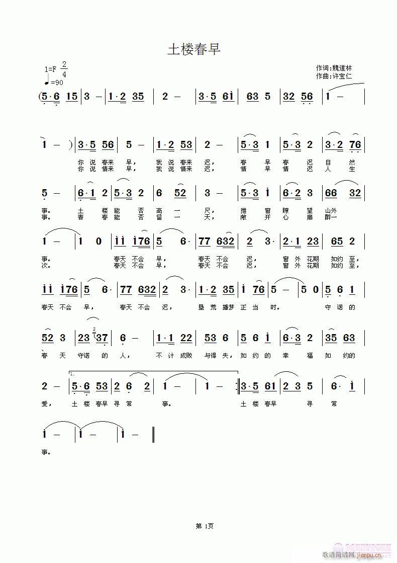 ���Ǵ���(���ָ��V)1