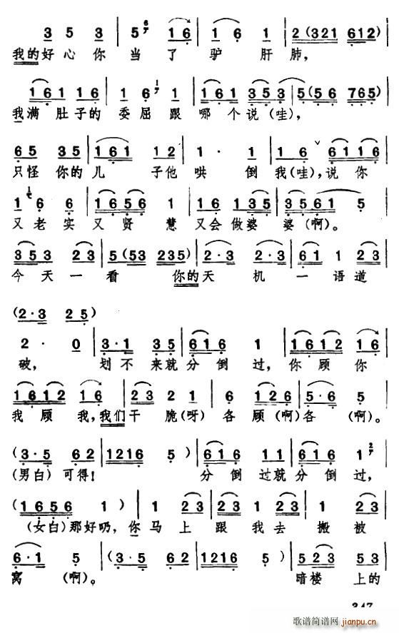 ������� ���ϱ�D ���� �@�ӵ�ϱ�D(ʮ�ּ�����)11