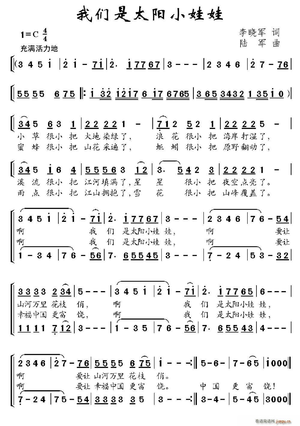 �҂���̫�(y��ng)С����(���ָ��V)1