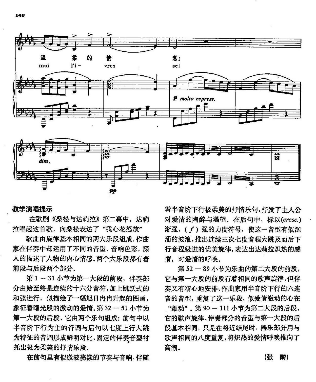 ���Ļ�ŭ�� ��2 77 �� �x�Ը脡 ɣ���c�_����(ʮ�ּ�����)10