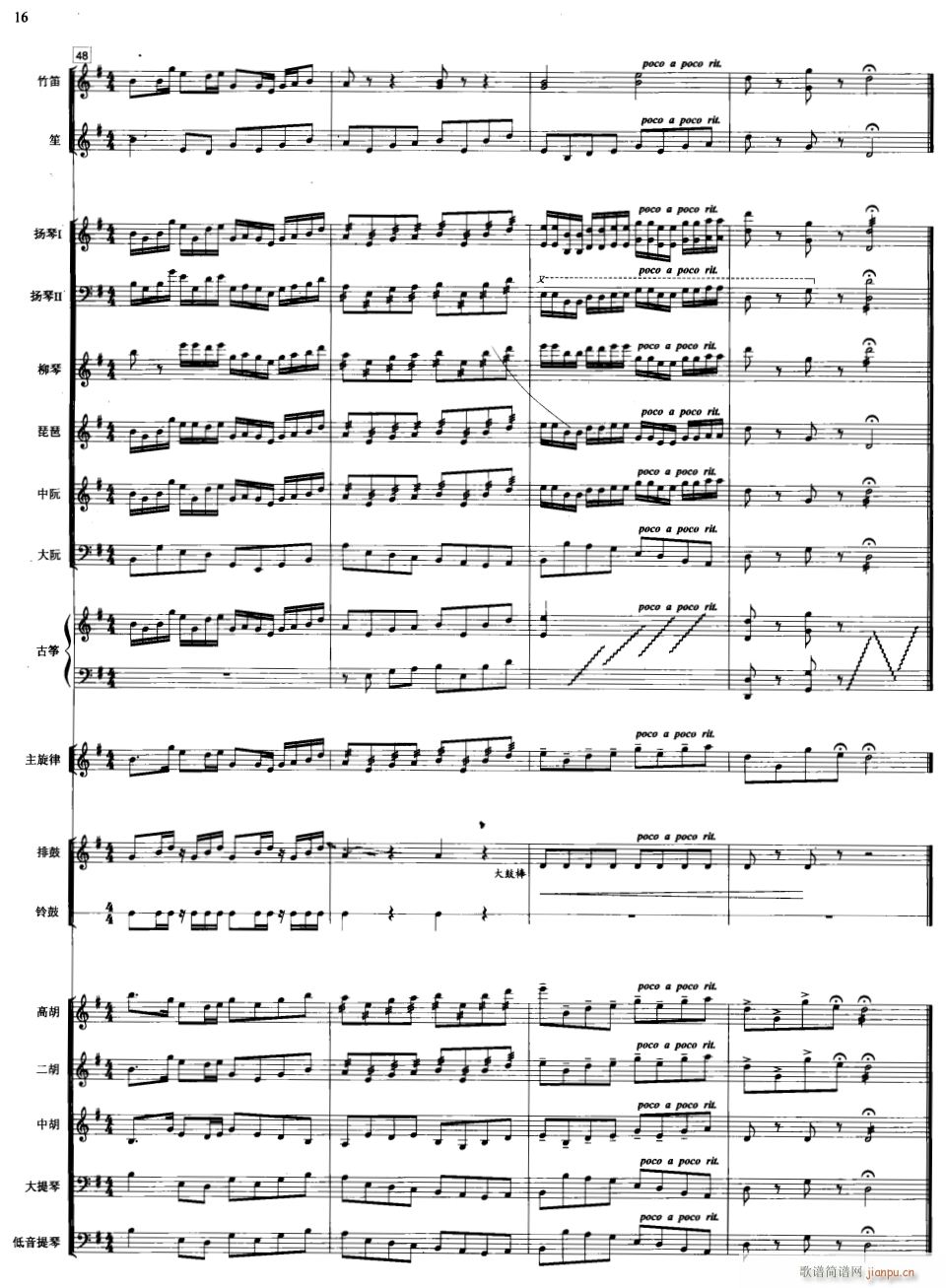 ������ ��(xi��n) 10(���V)1