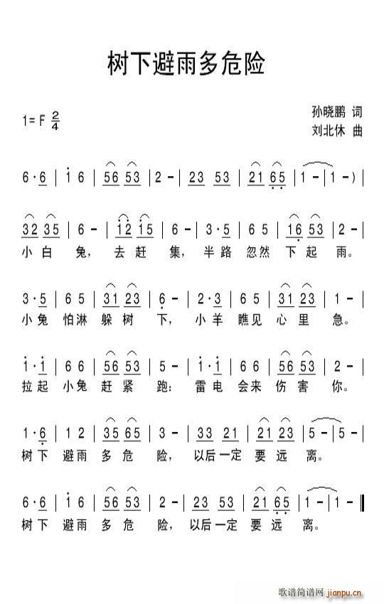 ��(sh��)�±����Σ�U(���ָ��V)1