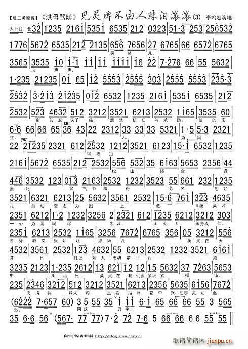 ��ĸ�R�� Ҋ(ji��n)�`�Ʋ�������I�L�L ���Q�r(ʮ�ּ�����)3