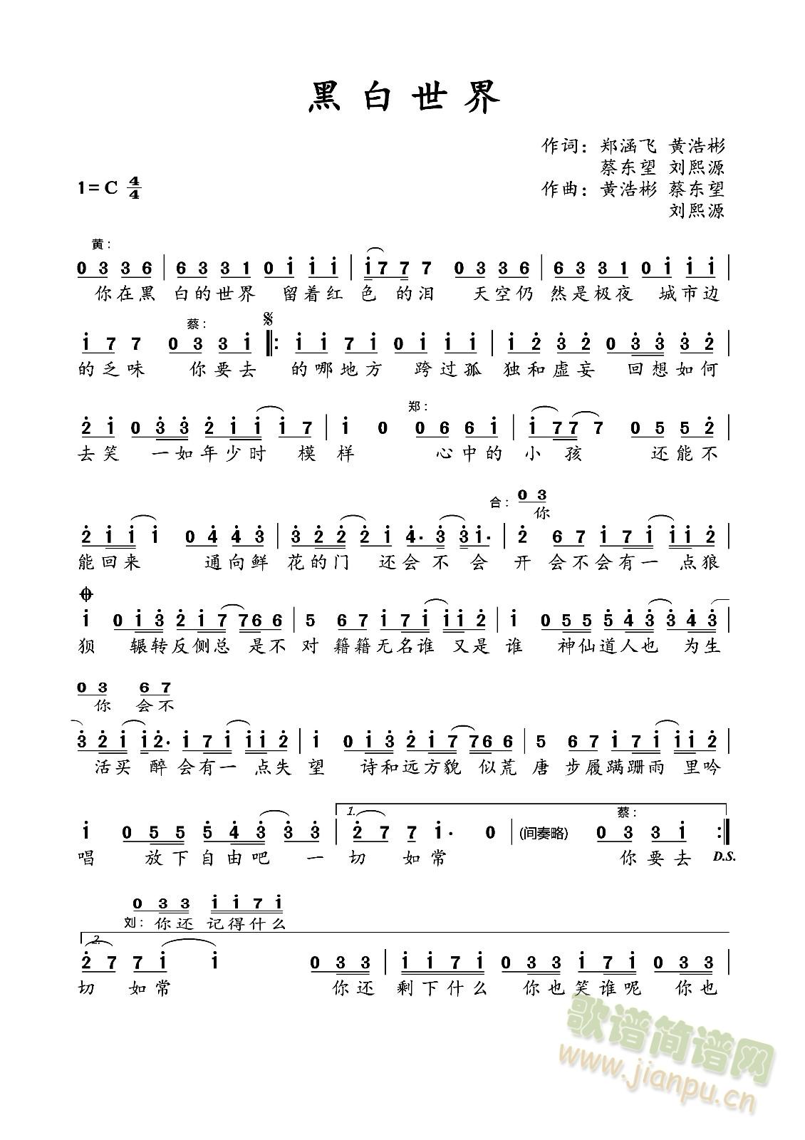 �ڰ�����-�AӢ����(���ָ��V)1