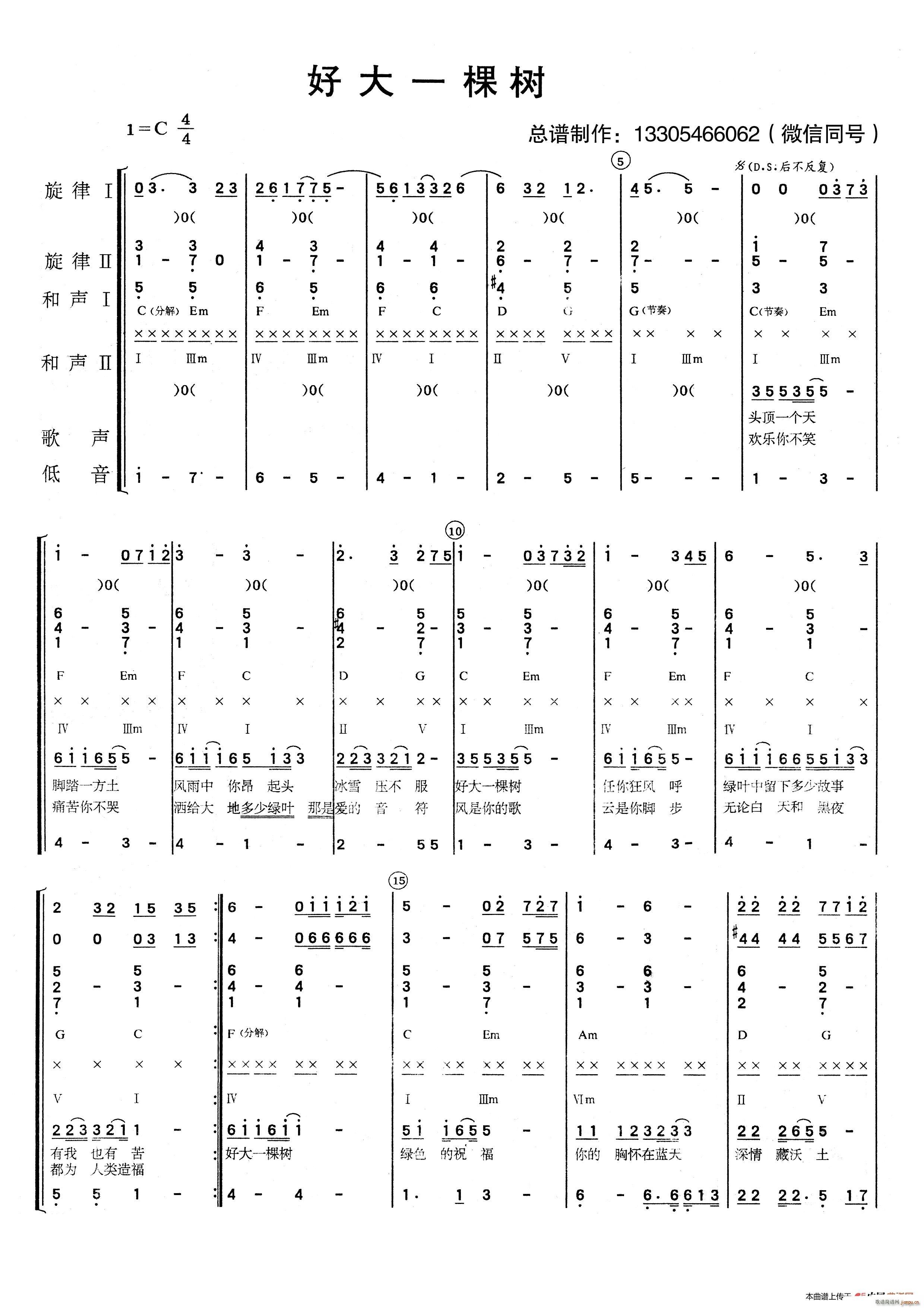 �ô�һ�Ø�(sh��) ��(l�� )�(���V)1