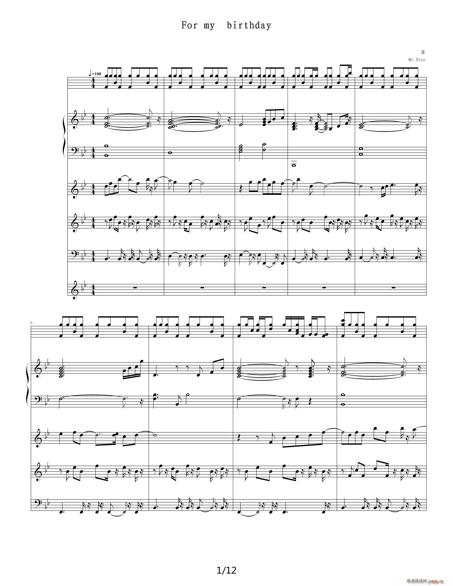 �I�o�Լ������� ��B�{(����V)1