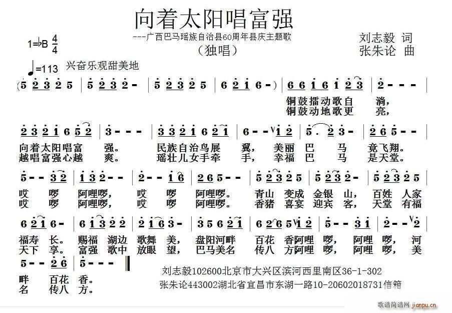 ����(zh��)̫�(y��ng)������(���ָ��V)1