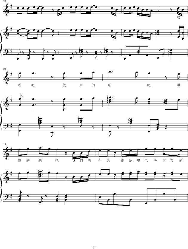 �������A(����V)3