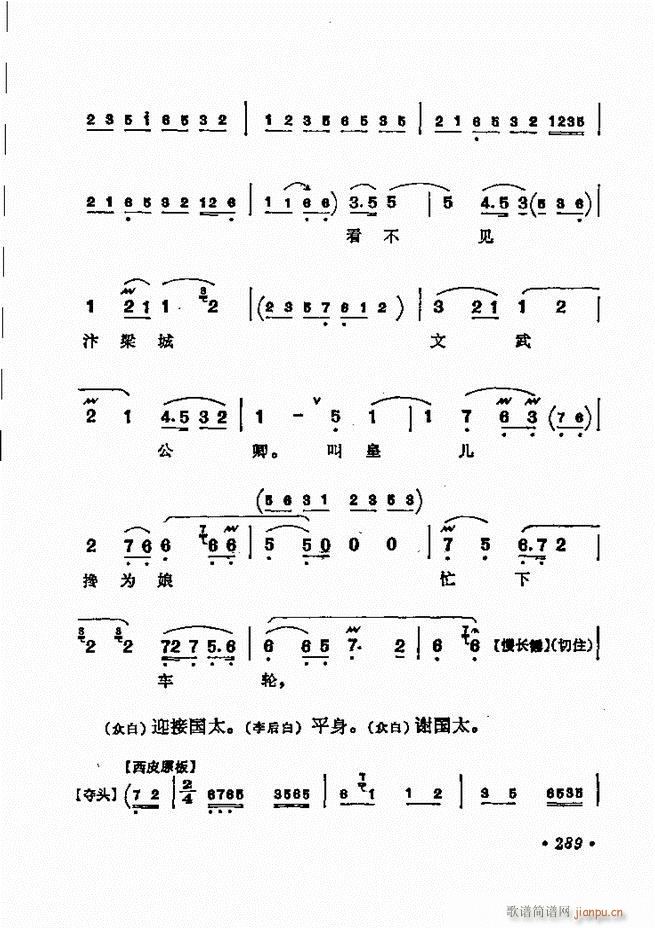 ������(zh��)����ǻ�x �¼� 241 300(�������V)49