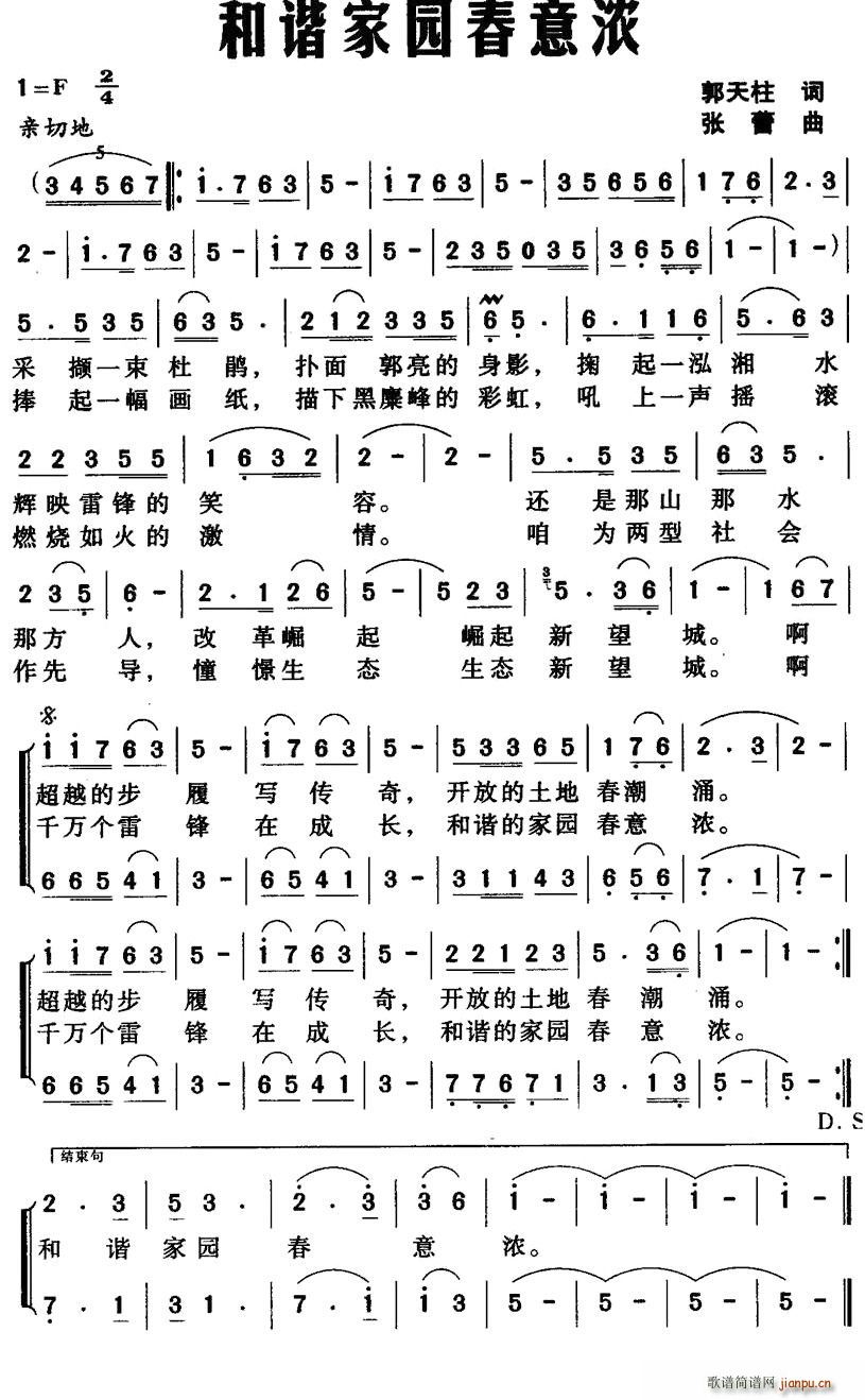 ���C�҈@�����(���ָ��V)1