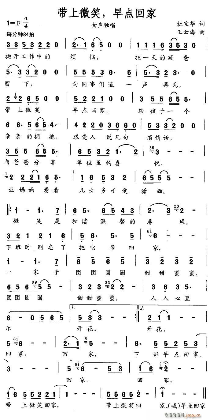 ����΢Ц�����c(di��n)�ؼ�(���ָ��V)1