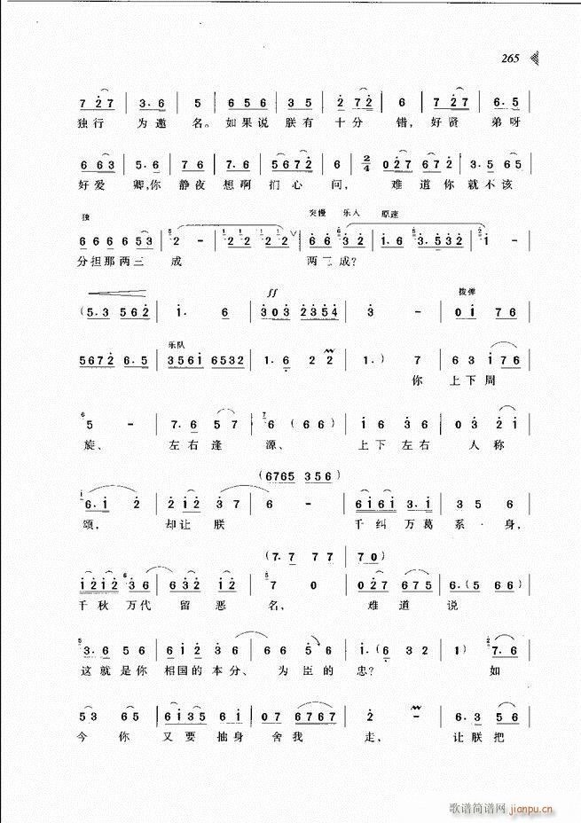 ��@�������³����x��241 300(ԥ�����V)25