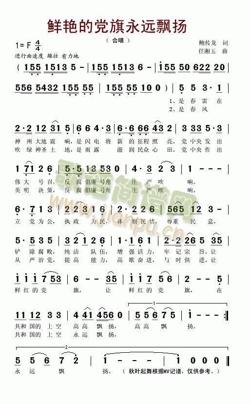 �r�G���h�����h�h�P(���ָ��V)1