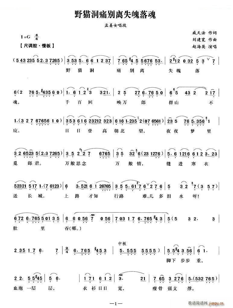 Ұ؈��ʹ�e�xʧ������ �Ͻ�Ů �Ͻ�Ů���� Խ�����V(Խ�����V)1