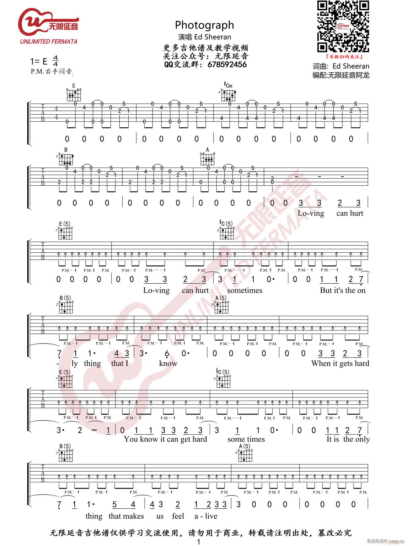 Photograph E�{ԭ�澎��(�����V)1