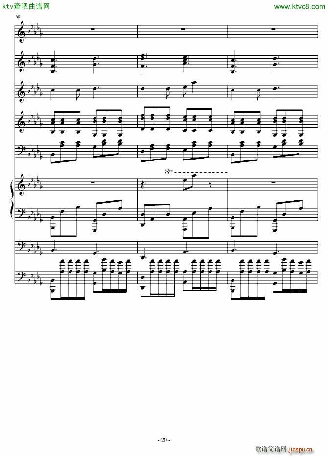 ��(��i)���z��СŮ��(����V)20