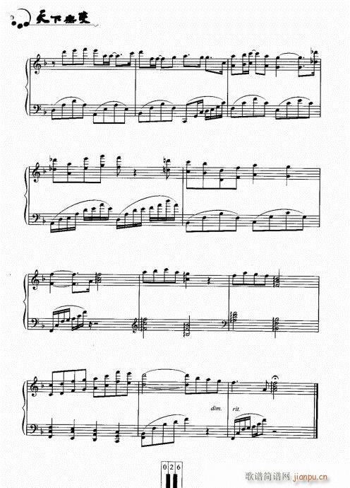 �ز�������(�����V)5