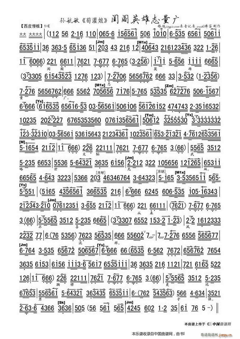 �|�wӢ��־���V ƈ���� �x�� ���V �������V(�������V)1