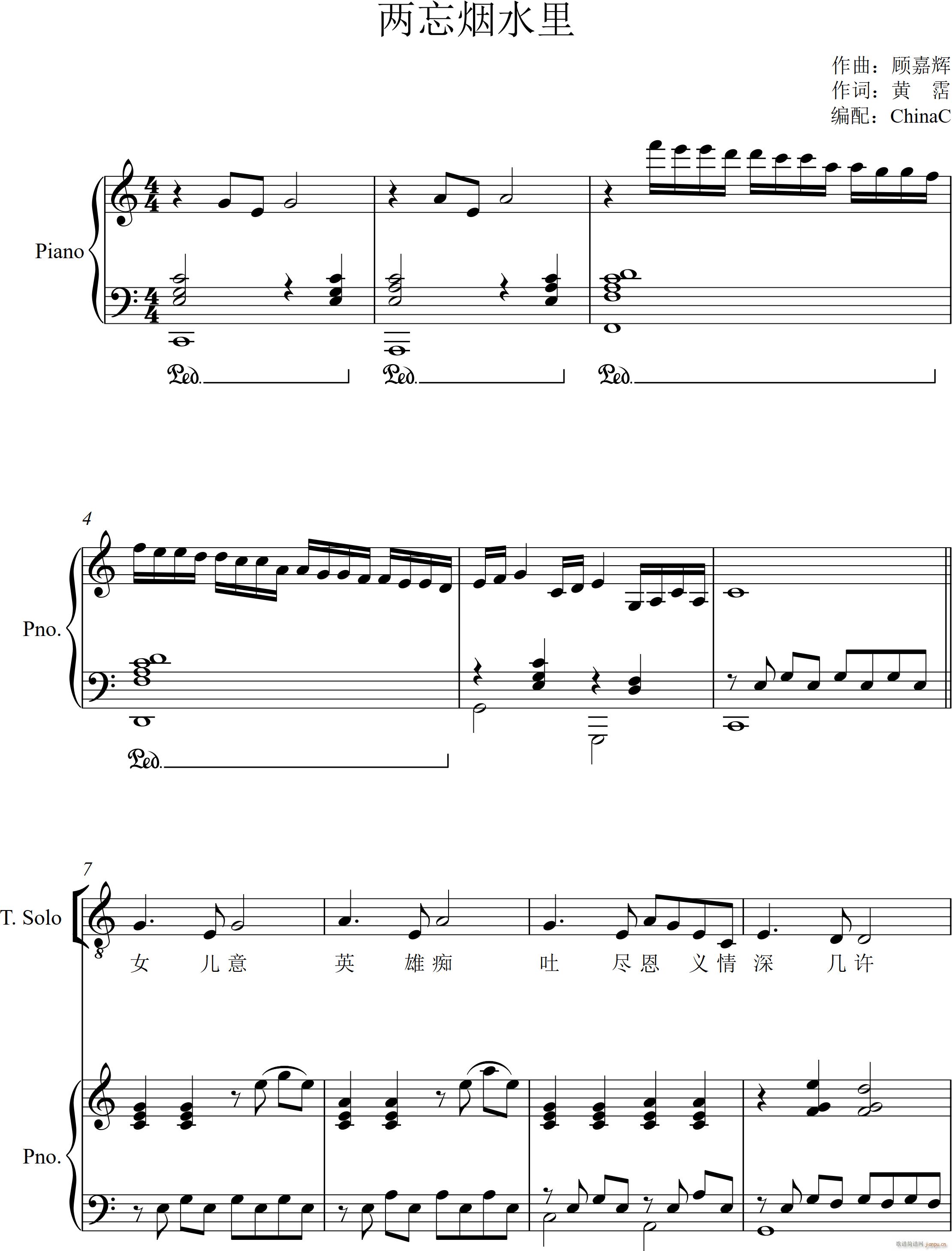 ������ˮ�� ��ٰ����V(����V)1