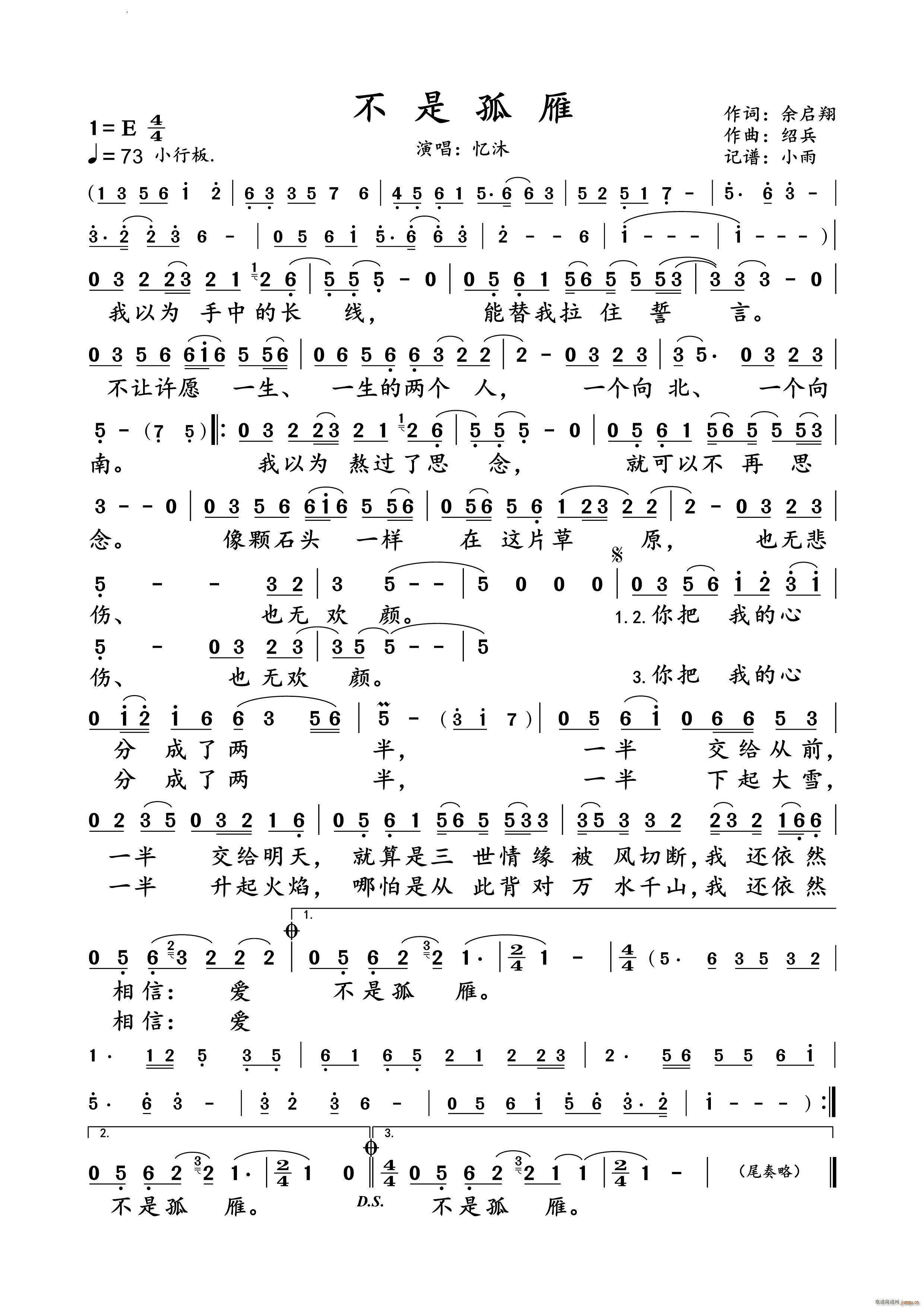 ���ǹ��㑛�� �ݳ��V(ʮ�ּ�����)1