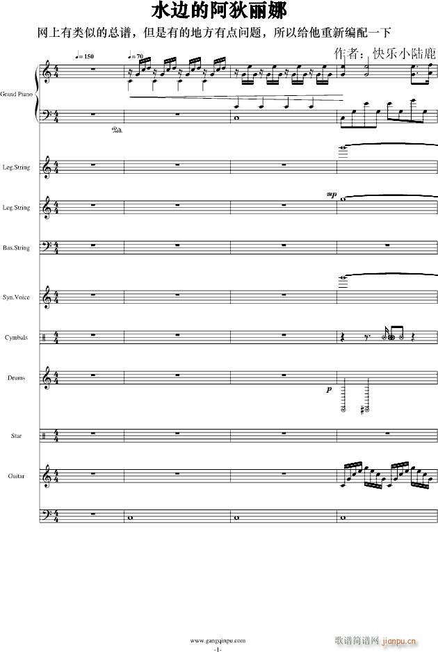 ˮ߅�İ������� ԭ�昷(l�� )�(����V)1