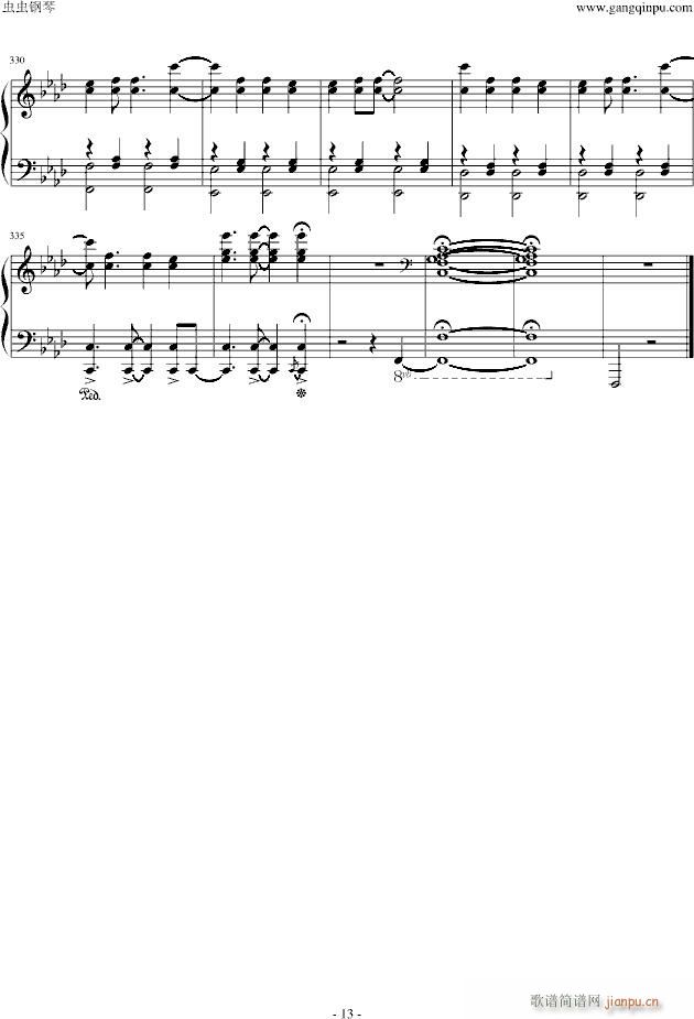 �Ҽ�ε� V I P ver(����V)13