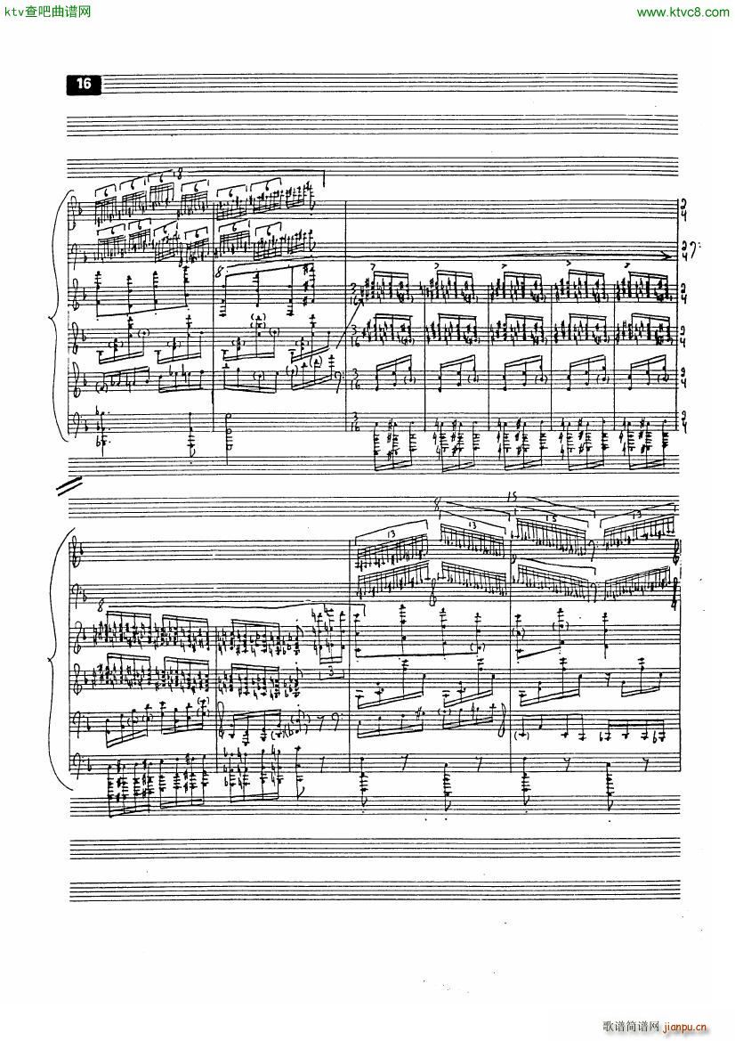 Circus Gallop file 2(����V)5