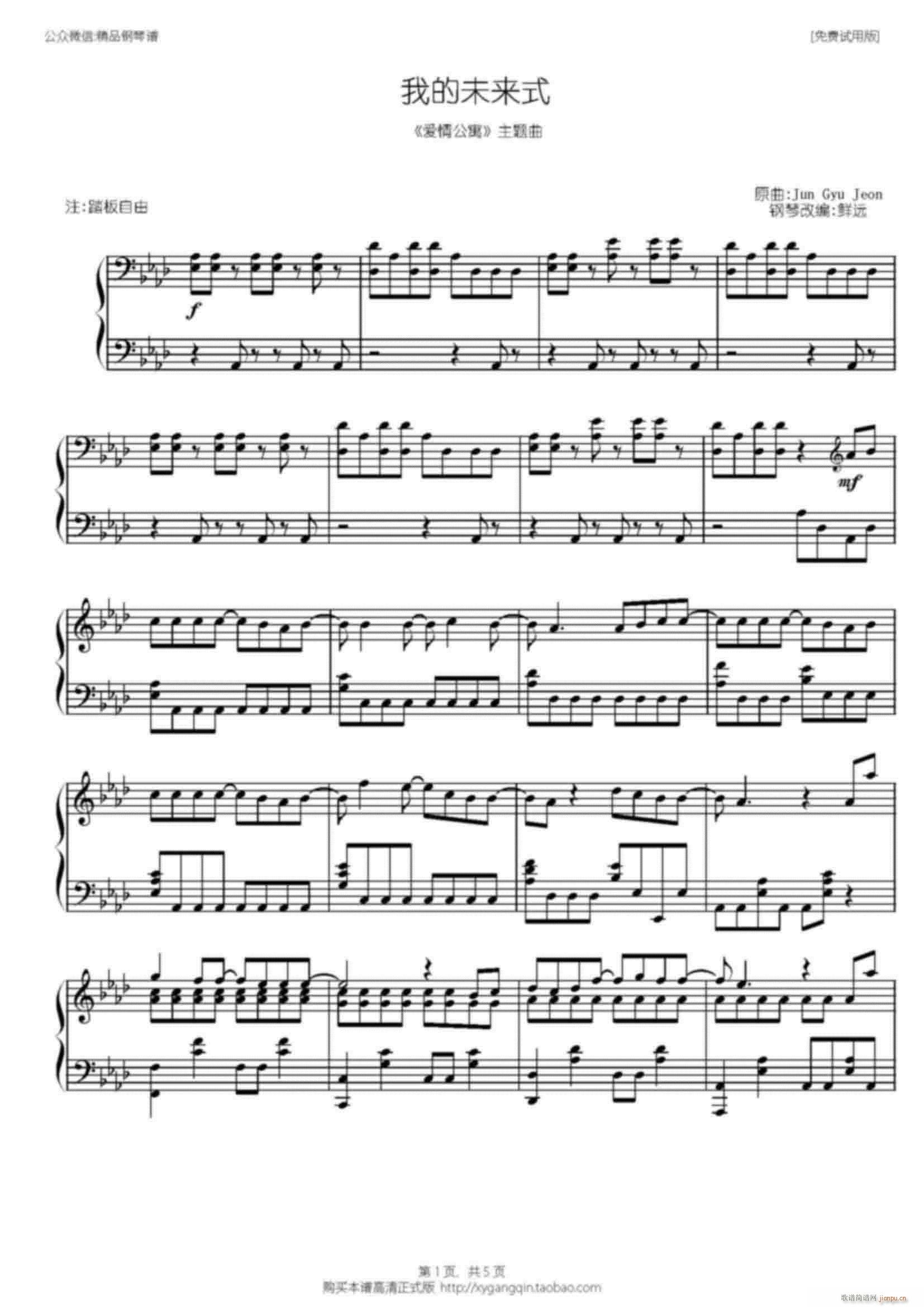 Ƭ�^�� �r�h�ľ���(����V)1