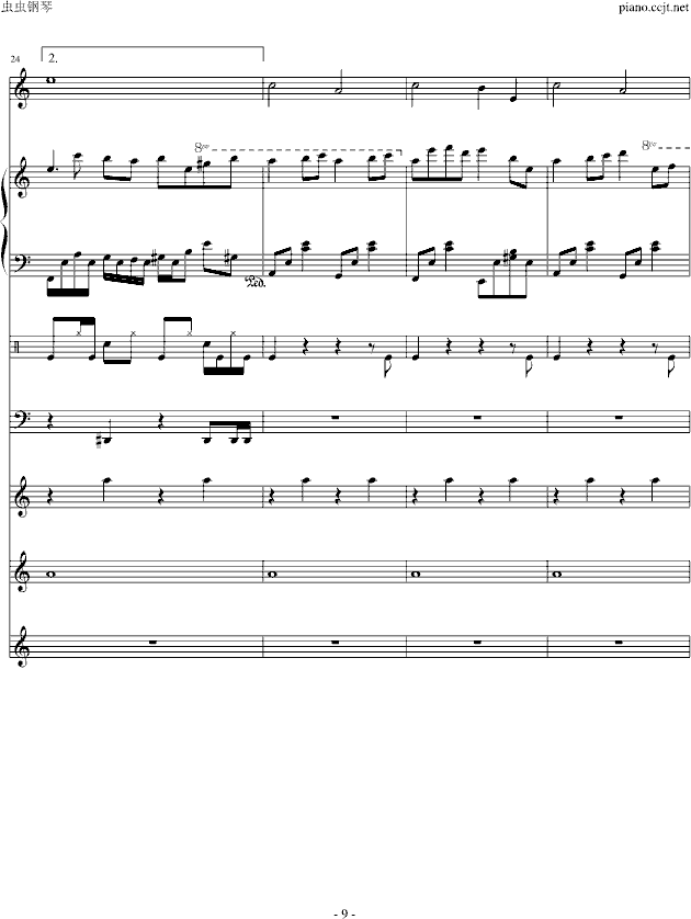 ��ʧ��������Hiphop�棩(����V)9