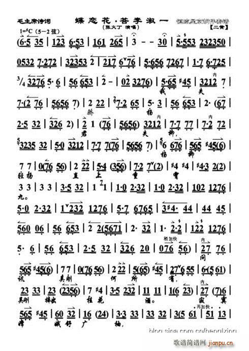 ���� ���ٻ� ������һ ���𶡴�ӡ��(ʮ�ּ�����)1