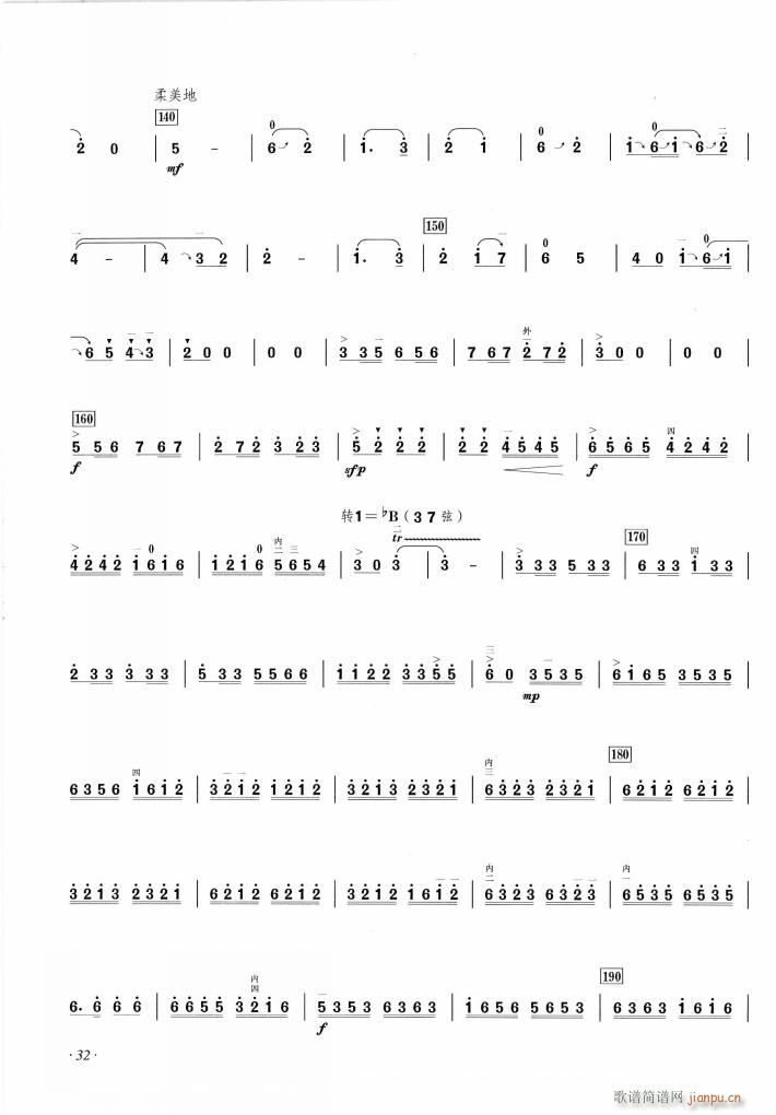 μ������(�Ѻ��V)3