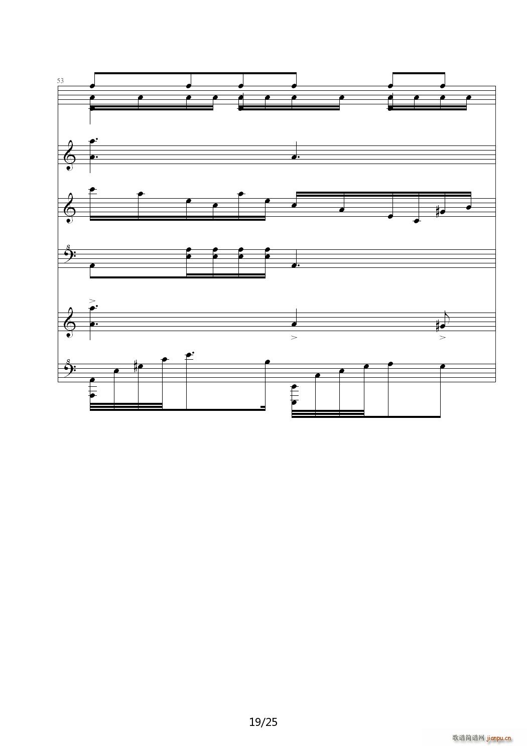 ͯ���A��Ɲ�ڶ��� �Θ�(l�� )�@ C�{(����V)19