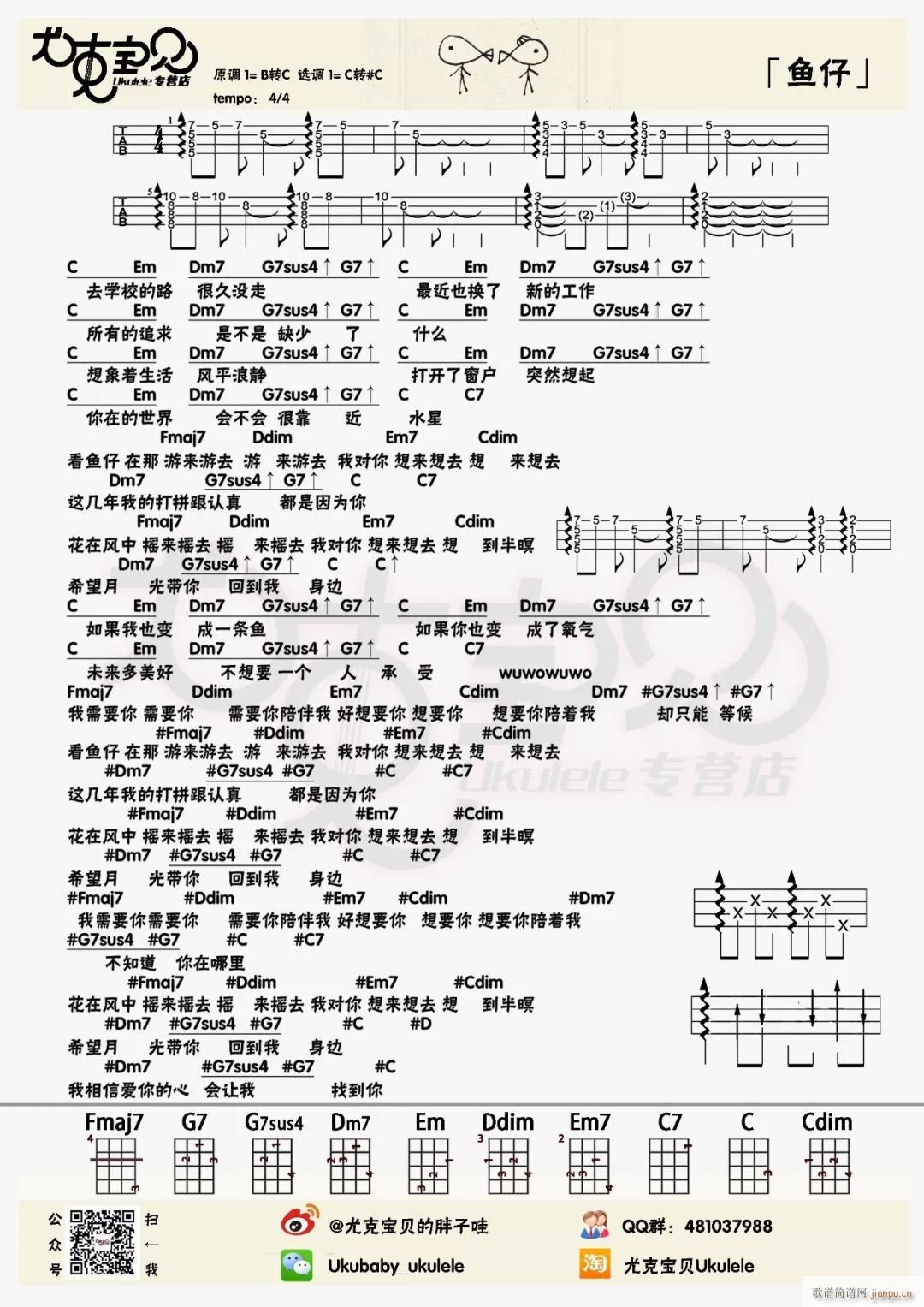 �~(y��)���ȿ������V �~(y��)��C�{��ǰ��(ʮ�ּ�����)1