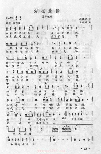 ��(��i)�ڱ���(���ָ��V)1