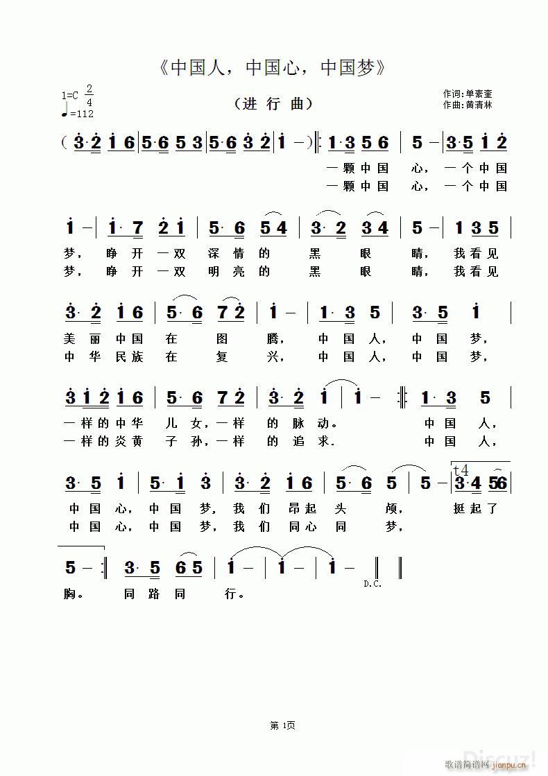 �Ї��� �Ї��� �Ї���(m��ng) �S������(ʮ�ּ�����)1