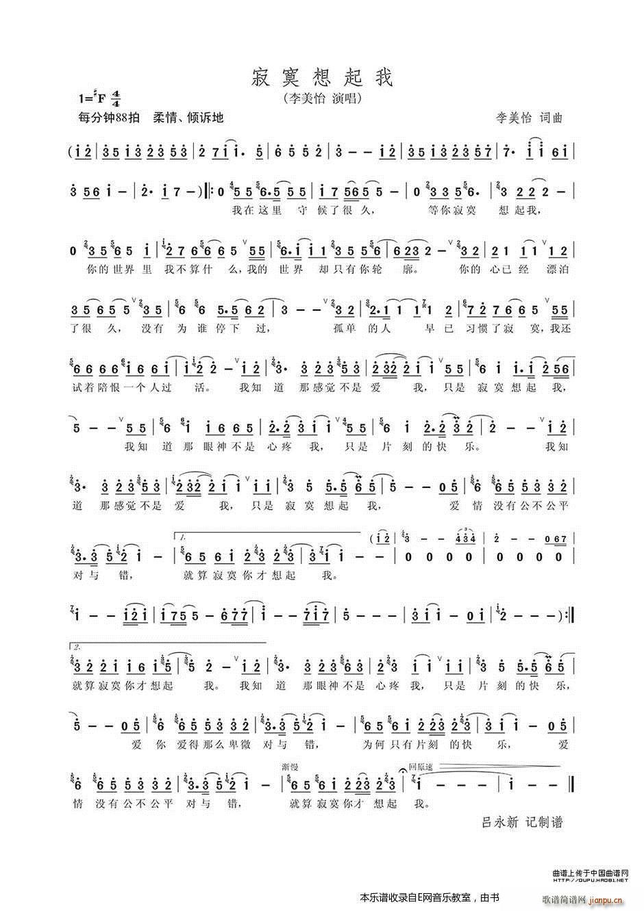 ��į������ ������(���ָ��V)1