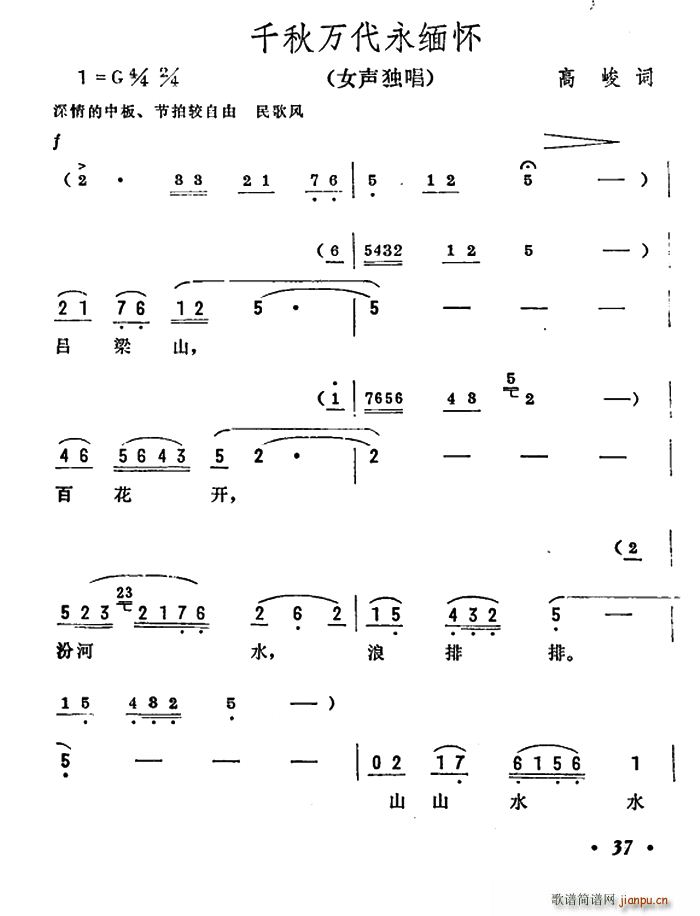 ǧ���f(w��n)��������(���ָ��V)1