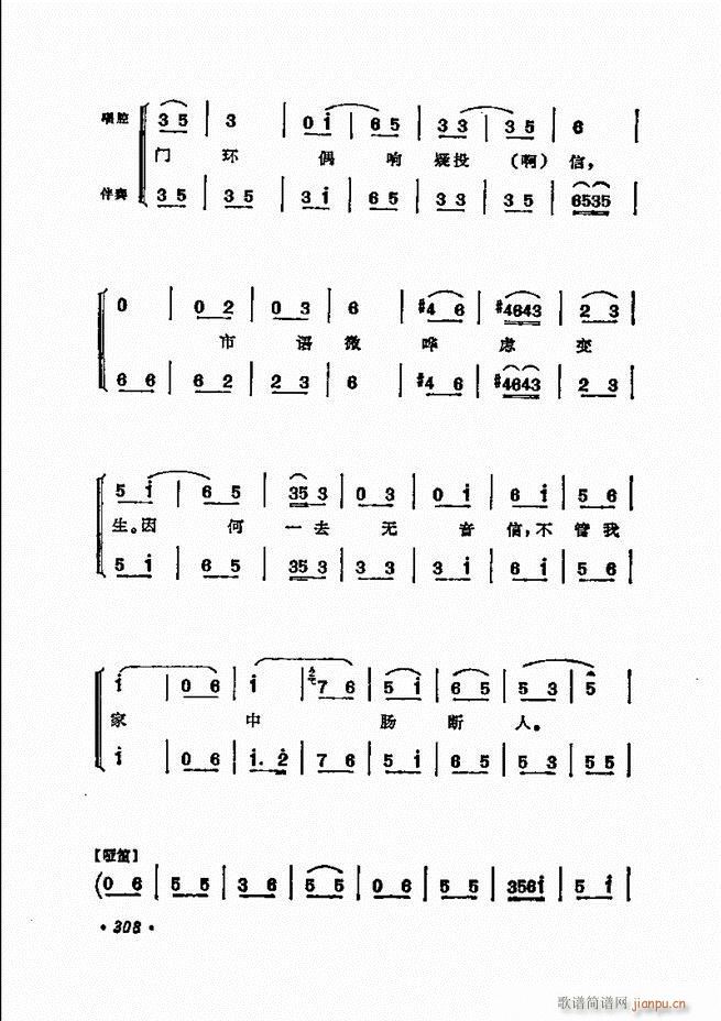 ���� �̳��ﳪǻ�x241 311(�������V)57