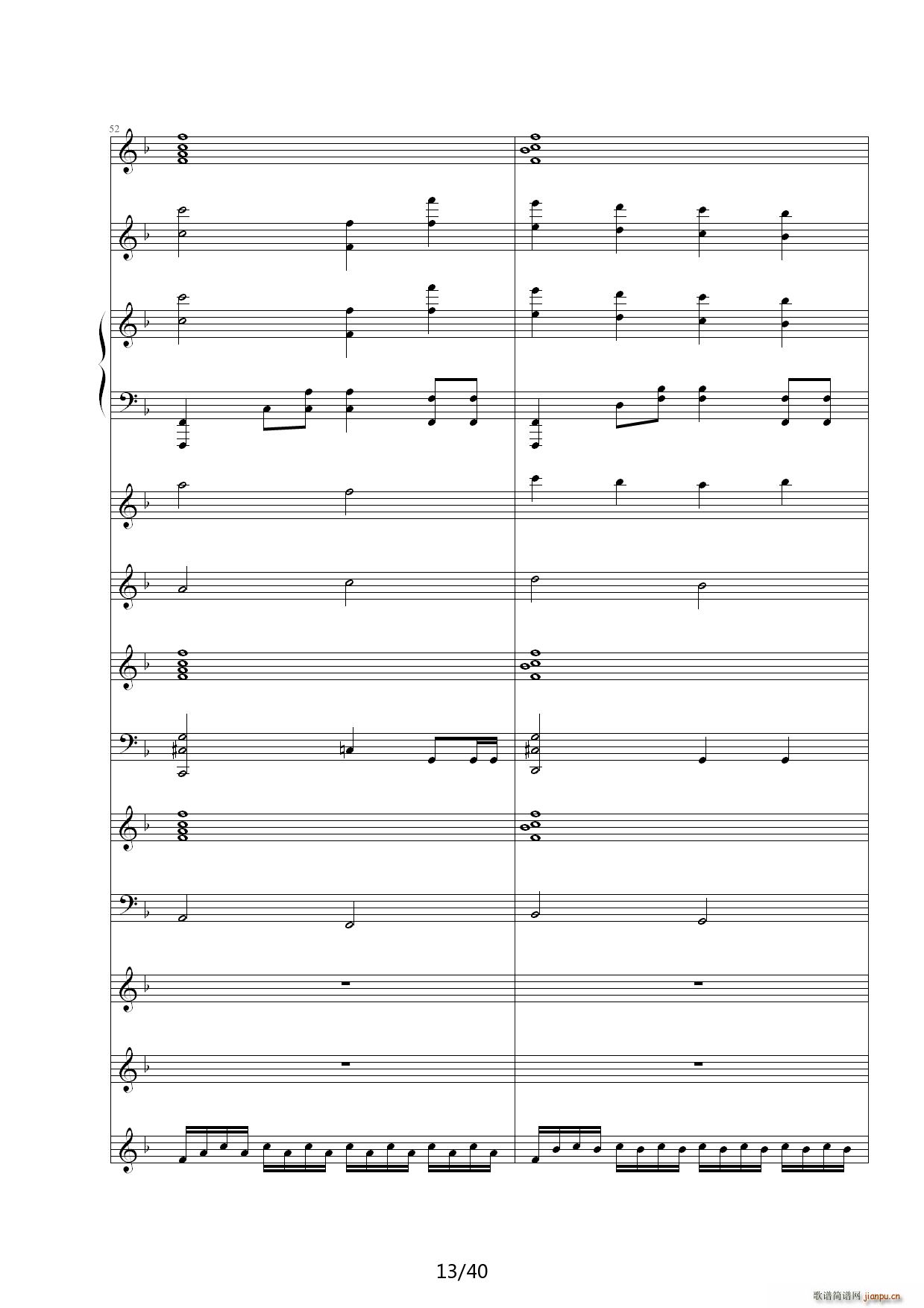 Dream in Paradise F�{(����V)13