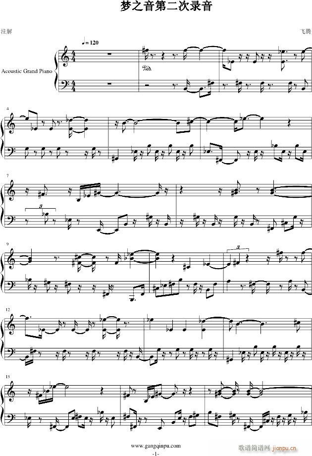 ��(m��ng)֮��(����V)1