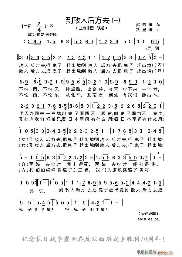 �����˺�ȥ һ(���ָ��V)1