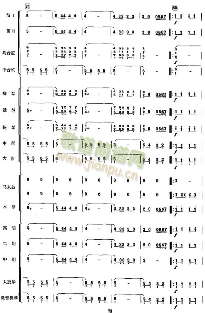 �N�����N(���V)13