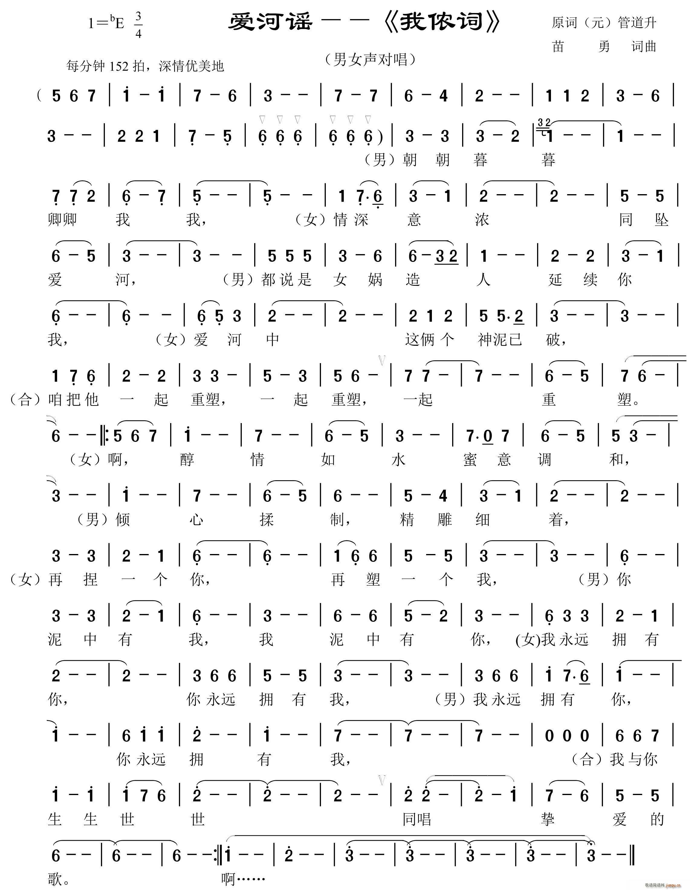 ��(��i)���{ �҃z�~(���ָ��V)1