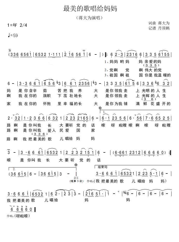 �����ĸ質�o����(���ָ��V)1